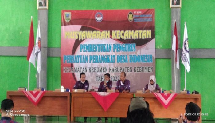 Musyawarah Kecamatan Pembentukan Pengurus PPDI Kecamatan Kebumen Kabupaten Kebumen Tahun 2022